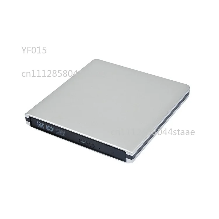 Manufacturer USB3.0 aluminum alloy Blu-ray Kangbao, external Blu-ray Kangbao BD-ROM to watch 3D Blu-ray movies