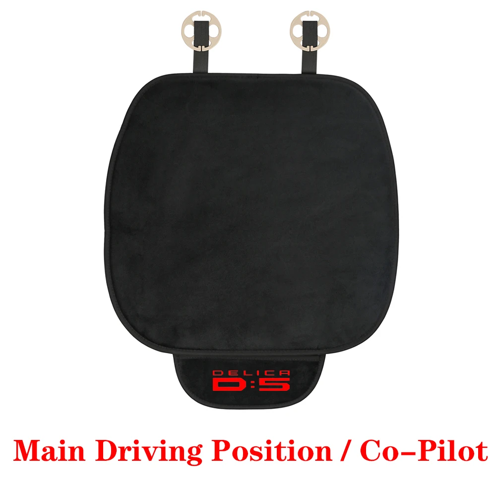 1 Pc Car Plush Warm Seat Cushion Cover Seat Pad Mat for Mitsubishi Delica D5