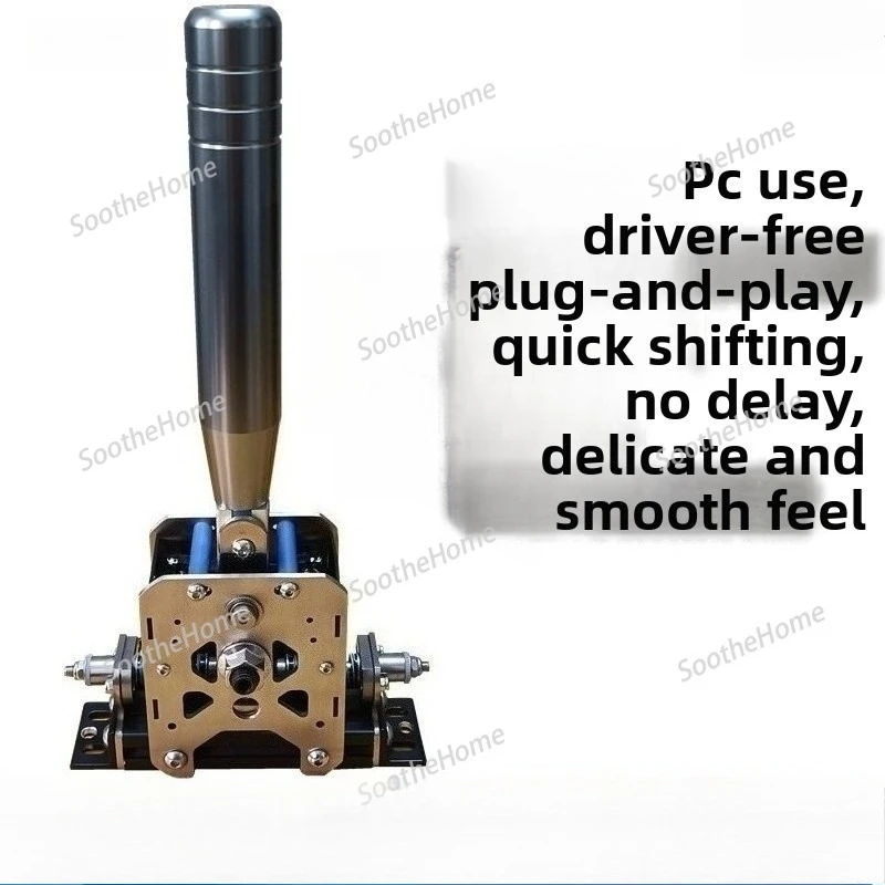 

Racing Emulator Game Sequence PC-side Upshift Shifter для всех рулевых колес на пьедестале ПК Racing Simulator Рулевое колесо