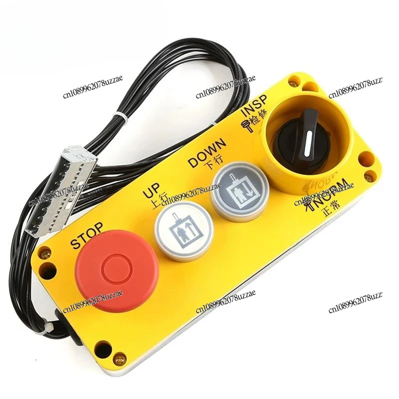 

Elevator Accessory Control Cabinet Maintenance Handle ID57612657AEO for 3300 3600 Maintenance Box