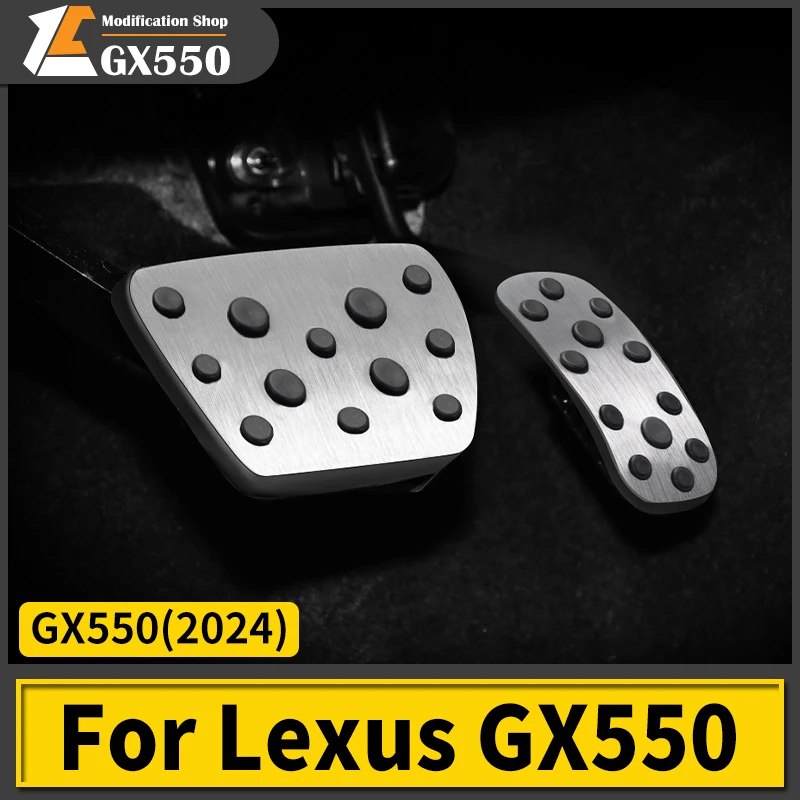 For 2024 Lexus GX550 GX550h Throttle Foot Pedal Protective Sleeve GX 550 550h Interior Upgraded Accessories Tuning Modification