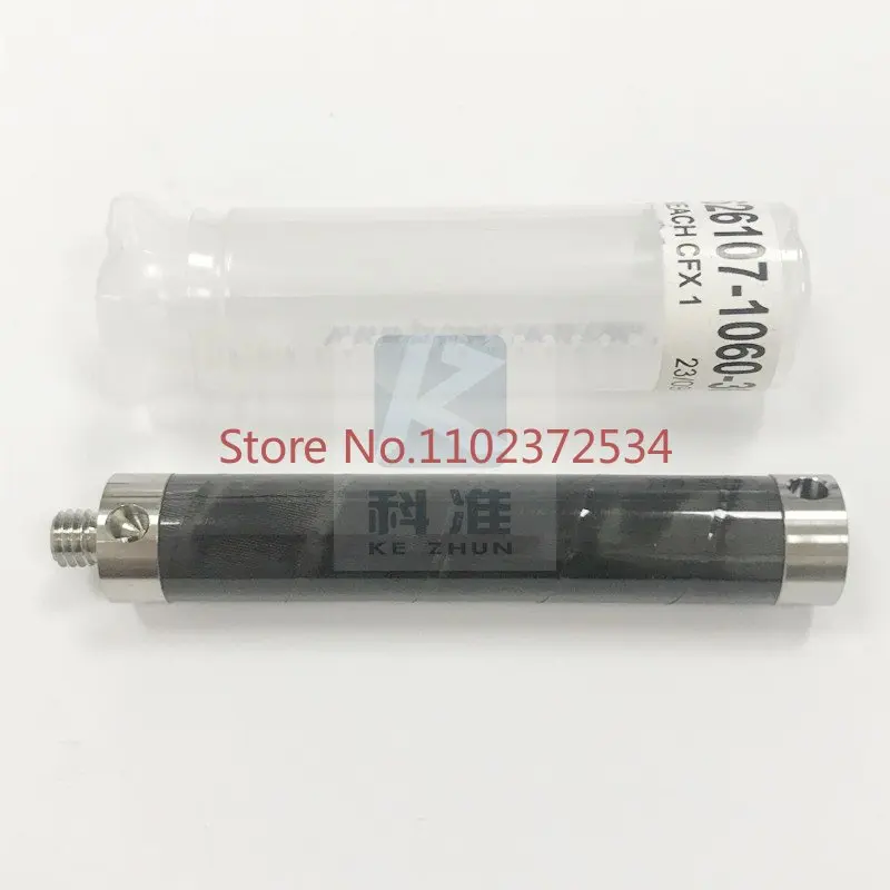 ZEISS measuring pin extension CFX1 626107-1040-300 626107-1060-300 600341-82