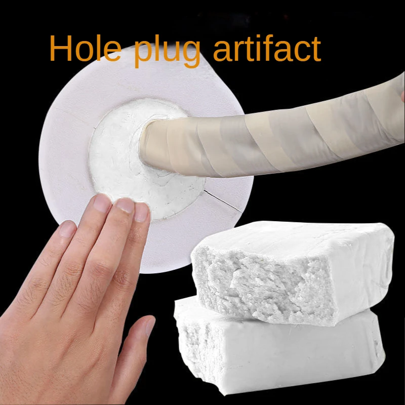 2PCS Air Conditioner Hole Sealing Putty Waterproof Insect Resistant Wall Hole Repair Putty Household Sealing Filler