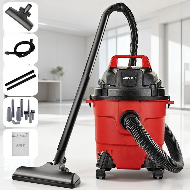 مكنسة كهربائية منزلية رطبة/جافة 15L/20L آلة تنظيف قوية شفط قوة البلاستيك برميل مكنسة كهربائية