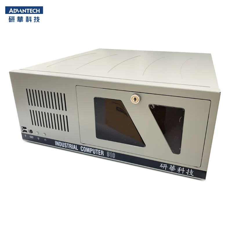 

Advantech IPC-510 Industrial Pc Computer Case Industrial Computer & Accessories 4U Rackmount IPC Industrial Control Chassis