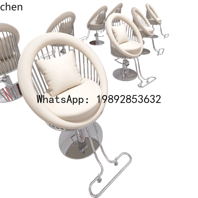 FZ Hair Salon Chair Barber Shop Hair Salon Special Fashion Hair Cutting Seat Light Luxury Perm And Dyeing Chair