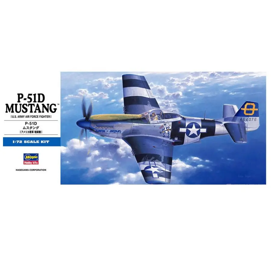 HASEGAWA HA01455 1/72 U.S. Army Air Force P-51D Mustang Fighter Model Kit