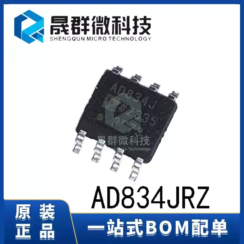 Original genuine AD834JRZ-R7 AD834J SOP-8 500MHz booster/divider chip IC