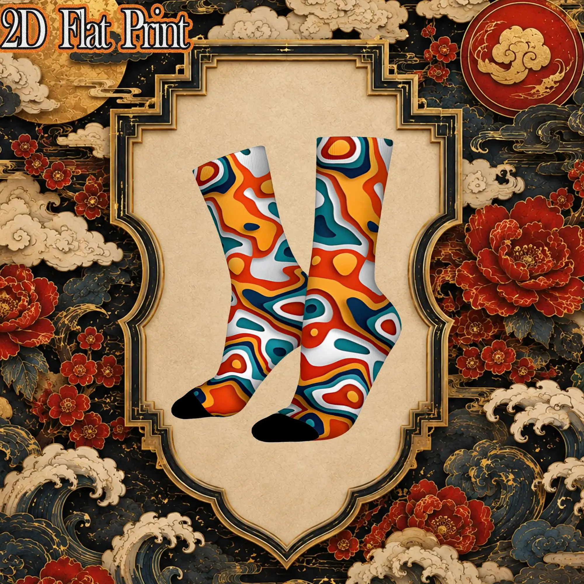 Retro Abstract Fluid Art Print Outdoor Men's compression Socks Unisex items Crew Sock Cycling socks