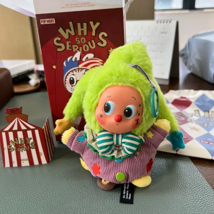 

POP MART WHY SO SERIOUS Series Blind Box Hidden Bubblegum Delightful Plush Figure Gentle Birthday or Festival Surprises