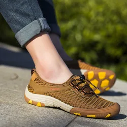CMSSOO Zapatillas trekking senderismo antideslizantes