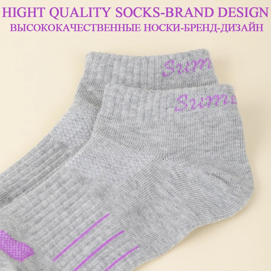 5 Pairs/Lot Women Socks Running Casual Outdoor Cotton Cute Colorful Stripes Compression Grey Short Sock Girls Gift Hot Sale 2024