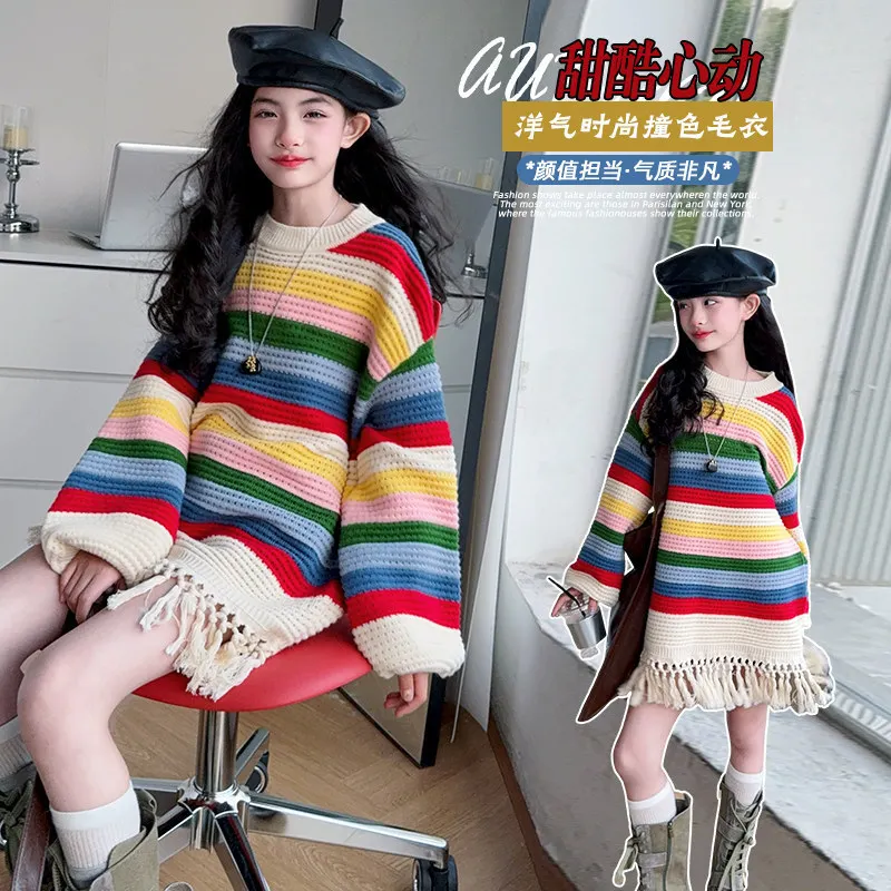 New Autumn Winter Teenagers Girls Kids o-neck Loose Striped Tassels Knit Sweater Dresses Princess Clothes 4 8 9 10 12 14 Year