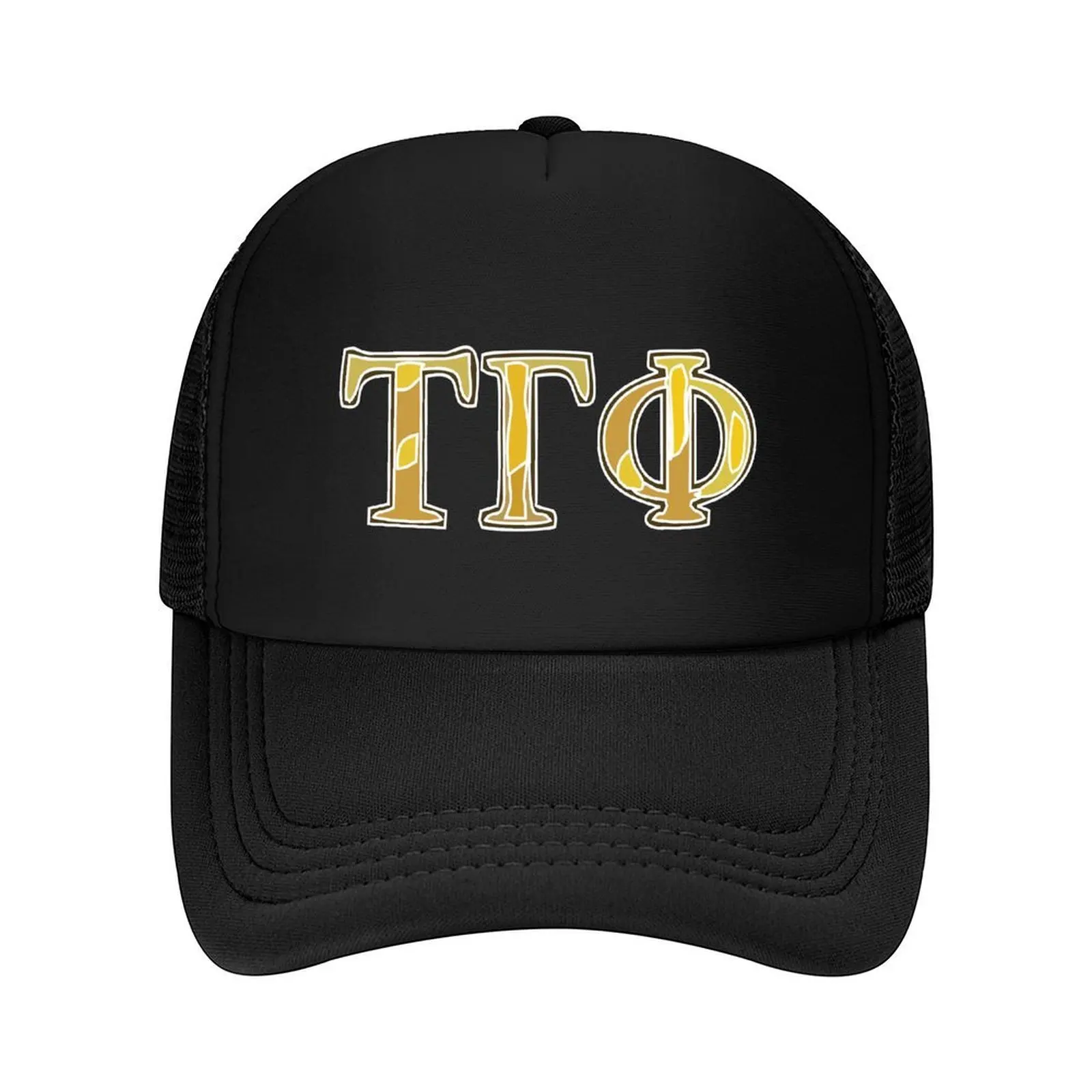 

Tau Gamma Phi Triskelion 1968 Baseball Cap Sunscreen Golf Cap Luxury Brand hiking hat Trucker Hats For Men Women's