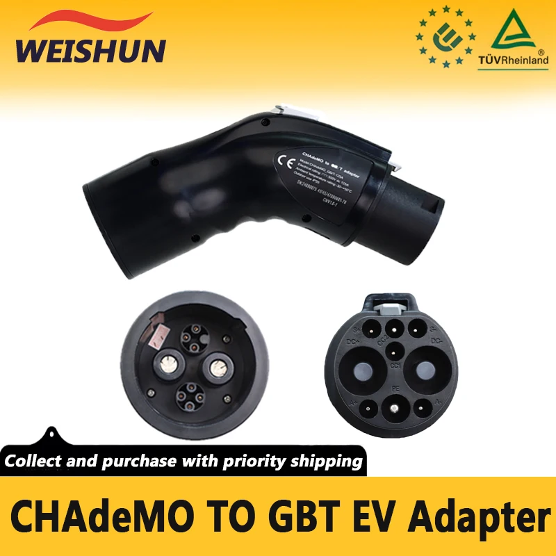 15% Discount DC Fast Chademo to GBT Car Connector 125A 125KW MAX Electric Vehicle Charging Adapter