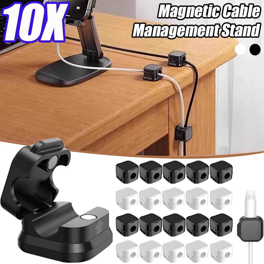 

10PCS Mini Square Magnetic Cable Clamp Wholesale Protable Adjustable Mark-Free Fastener Hole-Free Storage Tool Auto Accessories