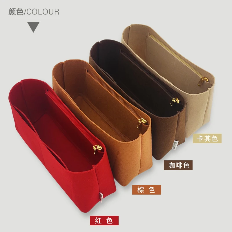 【Only Sale Inner Bag】Bag Organizer Insert For L V Boulogne Organiser Divider Shaper Protector Compartment Inner Lining