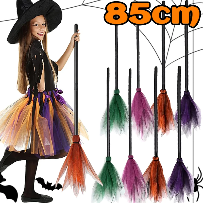 Escoba de bruja voladora para Halloween, accesorios de fiesta, fregona desmontable para Festival fantasma, disfraz de mago, palo de bruja, vestido de mascarada
