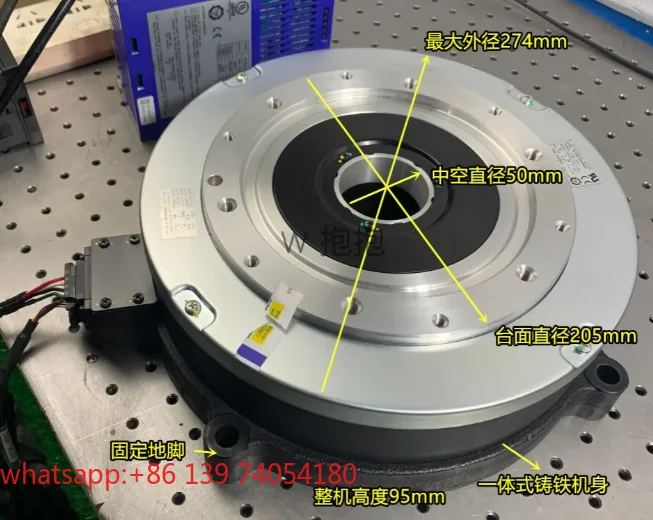 M-PN4135KN001 Electric servo turntable DD motor, direct drive motor numerical control indexing disc