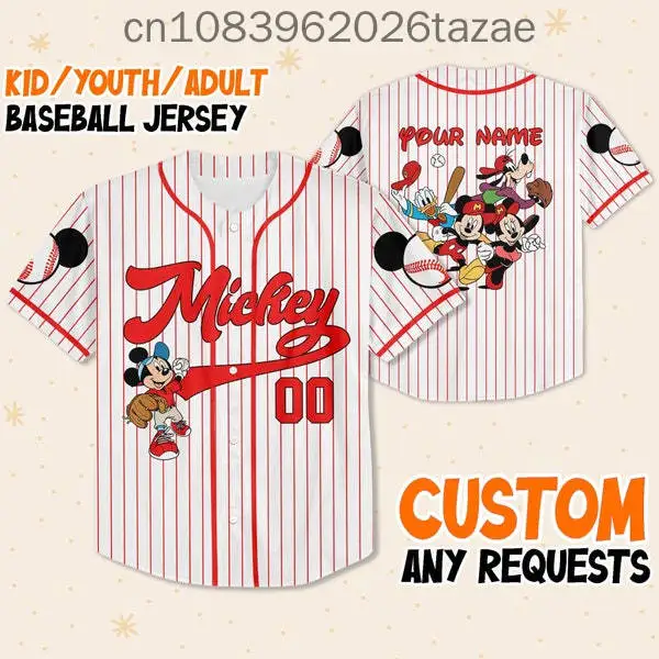 2025 Disney Baseball Shirt, Customizable, 3D Printed Casual Fashion Button Baseball Shirt