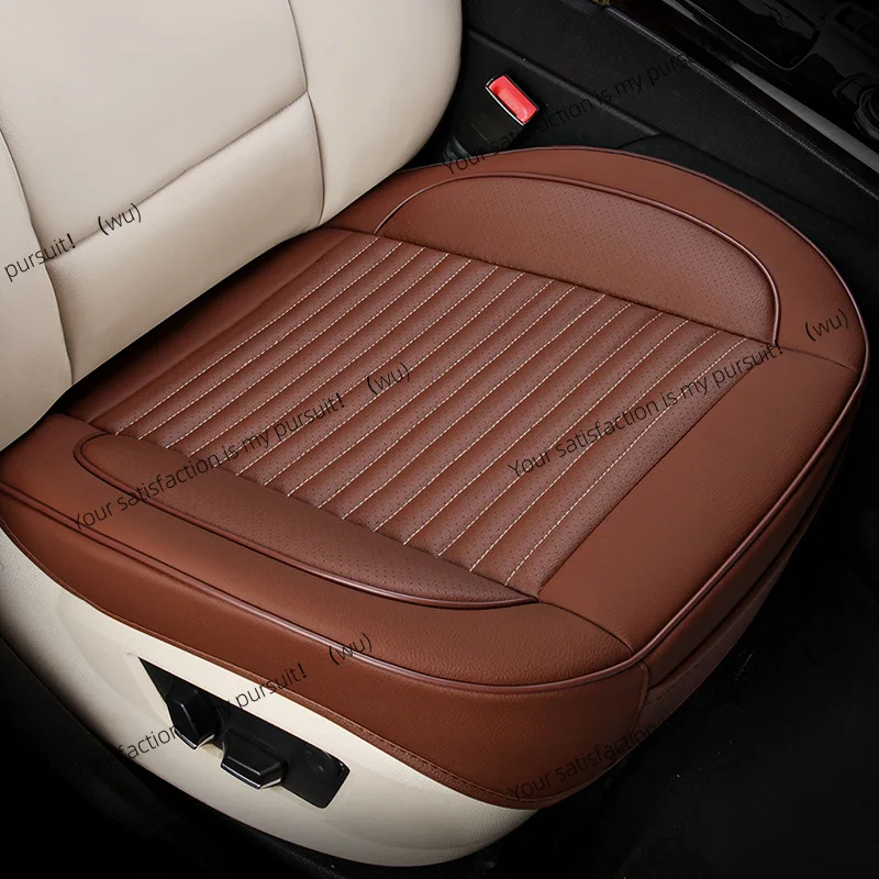 The new car seat cushion is universal in all seasons, fully enclosed car seat cushion leather four-season cushion, single-piece