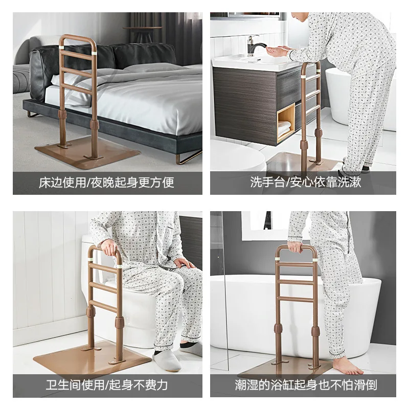 bedside handrail railing non-punching floor-to-ceiling bathroom handrail for the elderly, pregnant women getting up aids, an