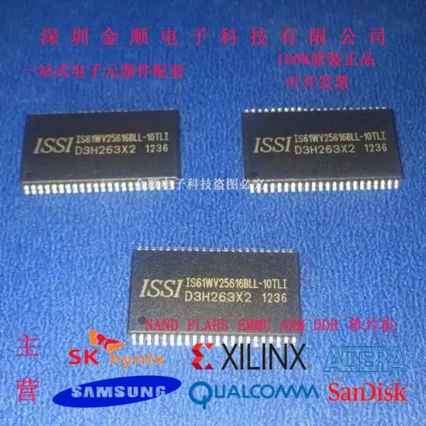 Livraison gratuite IS61WV25616BLL-10TLI IC 10PCS