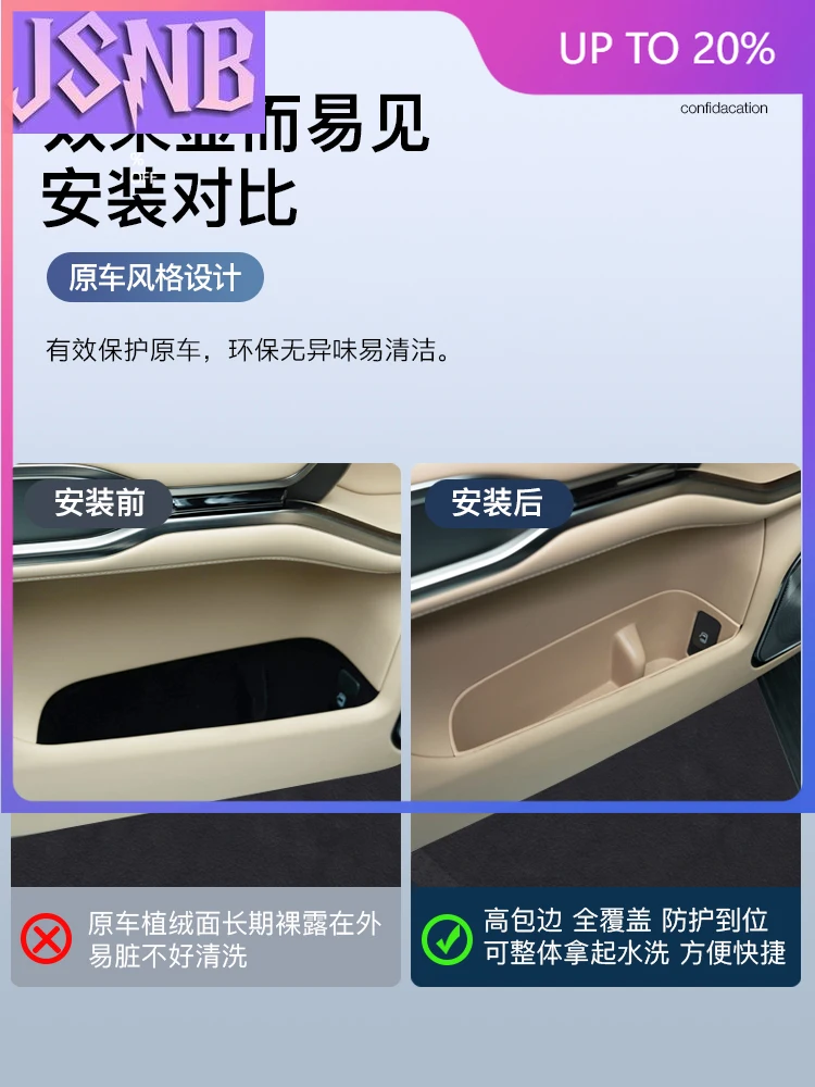 New for for BYD Leopard 8 FangChengBao 8 eight 2025 2024 Interior Accessories
