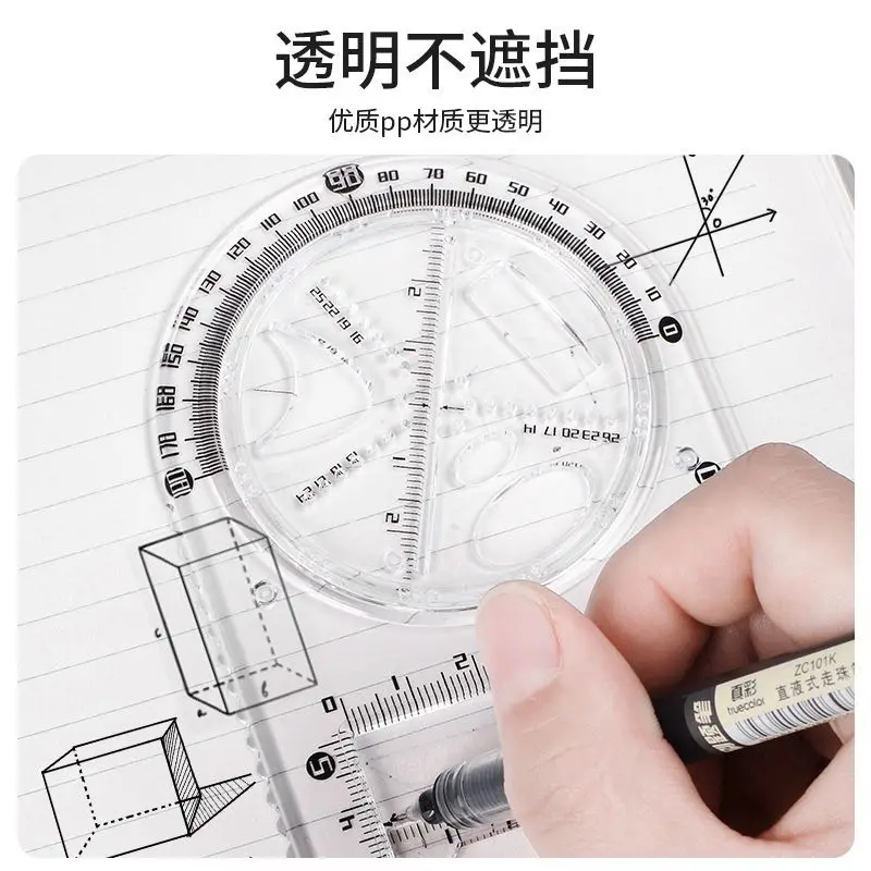 Desenho Trigonométrico Transferidor e Régua Rotativa, Modelos de Desenho Multifuncionais, Figura Geométrica Função, Matemática
