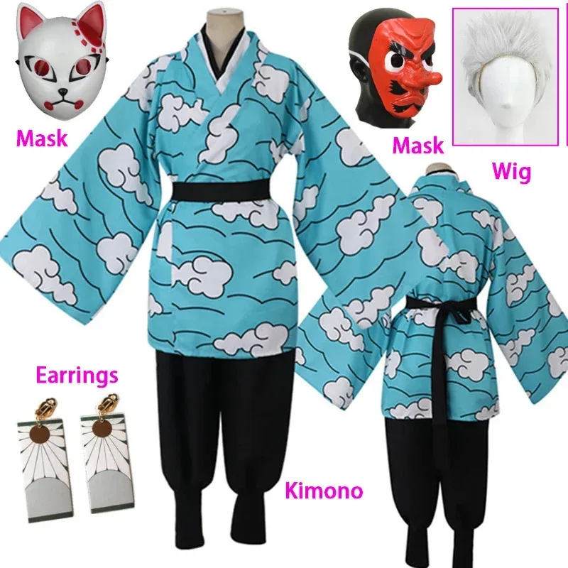 

Anime Kamado Tanjirou Urokodaki Sakonji Cosplay Costume Sky Blue Cloud Uniform Kimono Women Men Halloween Props