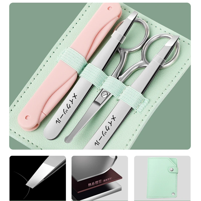 

CMGF High-Precision Hair Removal And Eyebrow Trimming Small Pliers False Eyelash Clip Eyebrow Clip Set With Tweezers