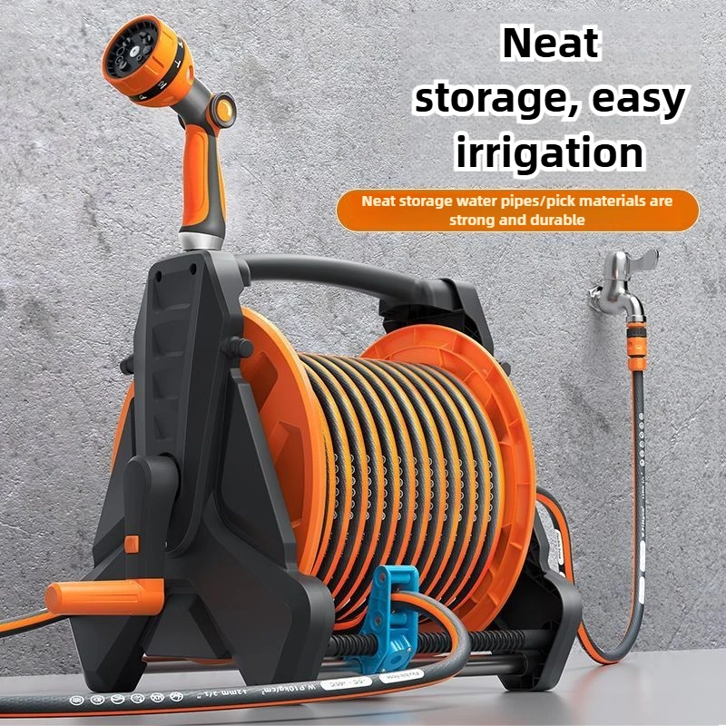 Household High-pressure Water Gun Car Wash Water Pipe Storage Flower Watering Hose Reel Floor Flushing Nozzle