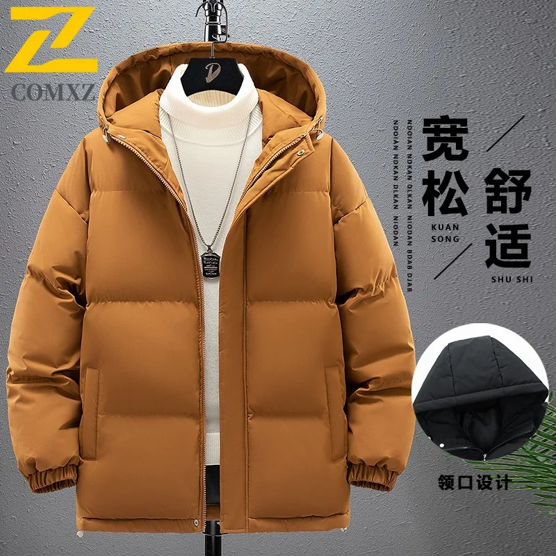 ​Men Sports Casual Jacket  Winter Cotton Coat Korean Style Hooded Thickened Padded Outdoor Warm Waterproof Windproof Windbreaker