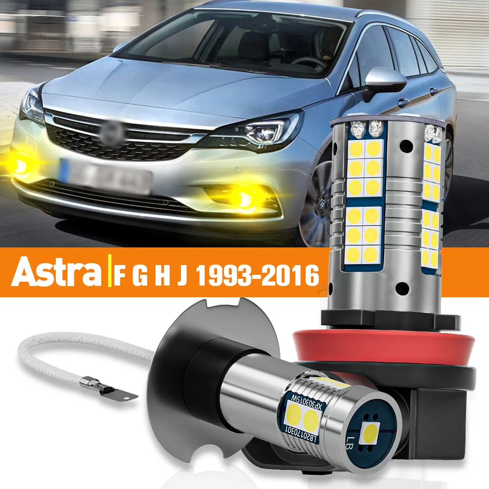 

2 шт., фонарь для Opel Astra F G H J 1993-2016 2005 2006 2007 2008 2009 2010 2011 2012 2013