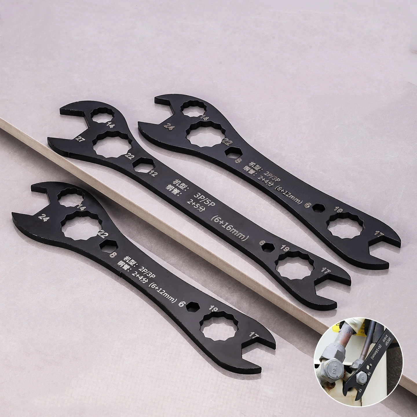 Multifunctional Air Conditioner Wrench Open End Wrench Set Ultra-thin Flat Wrench Tool Multi-Function Double-End Fixed Wrench