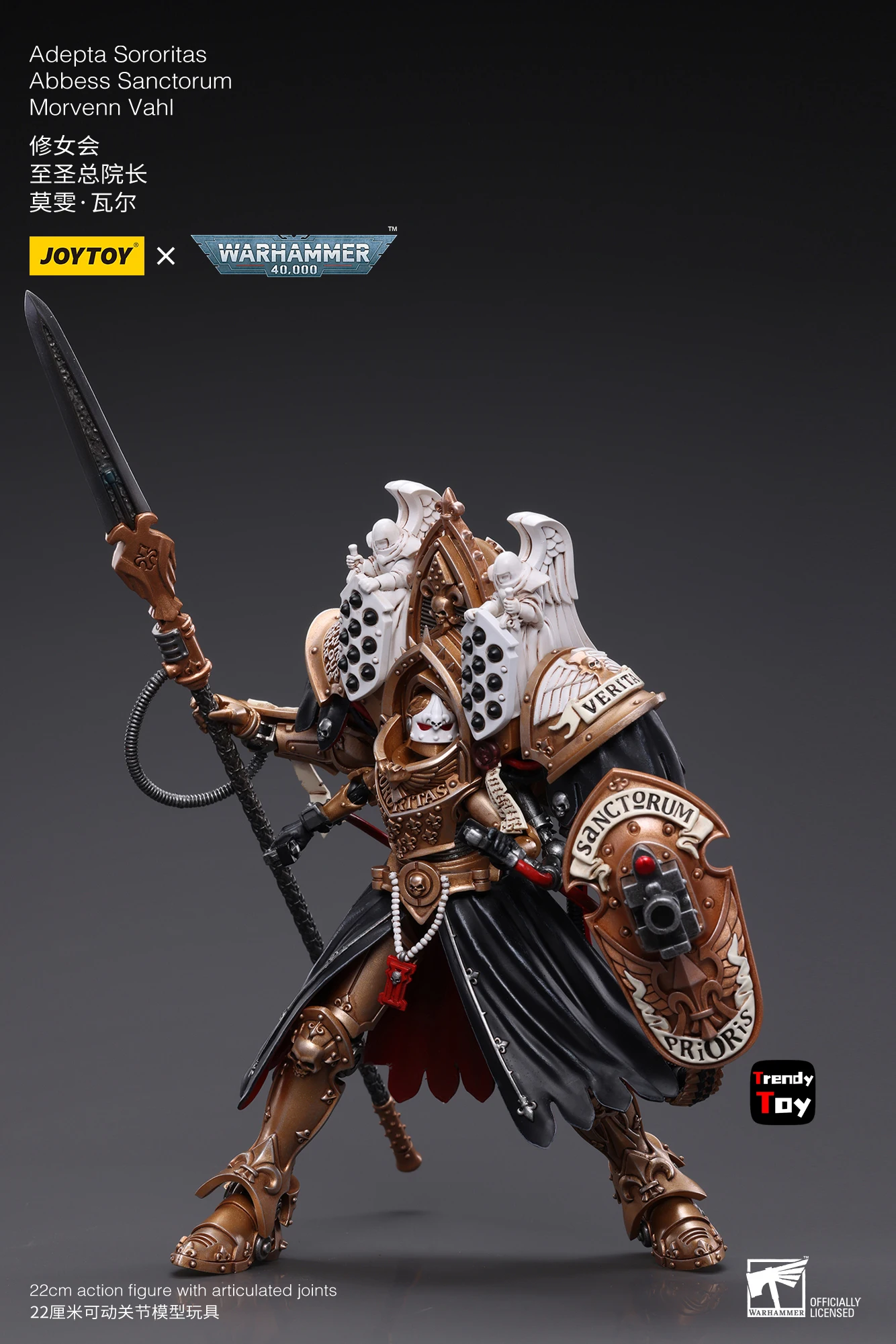 【JOYTOY】ألعاب شخصيات الحركة Warri 40K Adepta Sororitas Abbess Sanctorum Morvenn Vahl 1/18