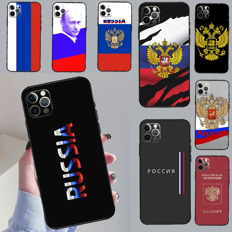 Russia Russian Flags Emblem Phone Case For iPhone 11 12 13 14 15 Pro 12 13 Mini X XR XS Max 7 8 Plus SE 2022 Cover Coque