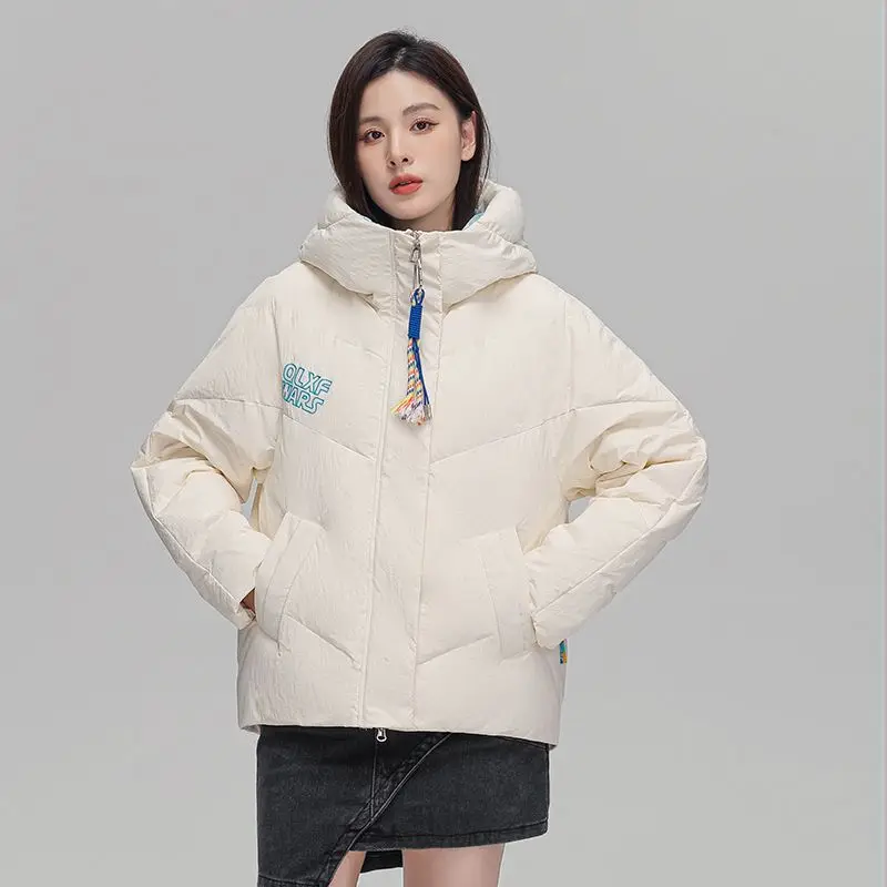 Hooded Duck Down Coat for Women, Short Style, Design Sense of Luxury, White, Autumn and Winter