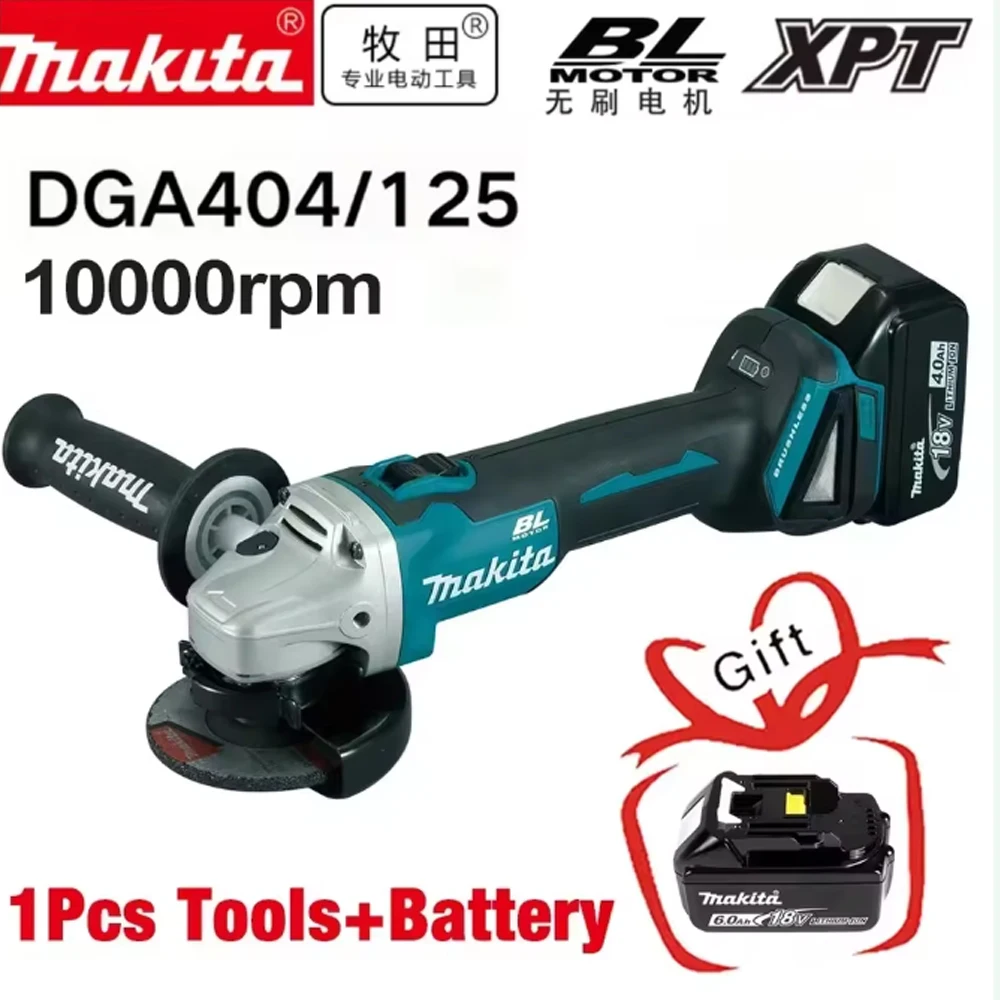 

100% original Makita DGA404 125mm 18V brushless lithium angular grinder charging cutter high-power polisher