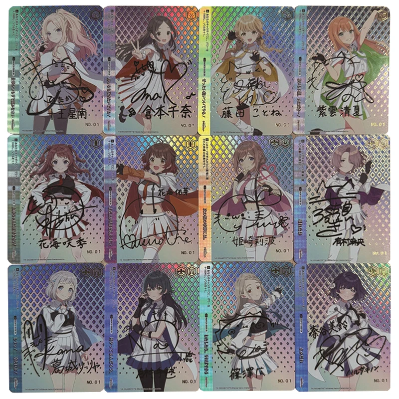 

12pcs/set Gakuen Idolmaste 03 Series DIY self-made Color Flash Card Anime Game Collection Card Gift Toy