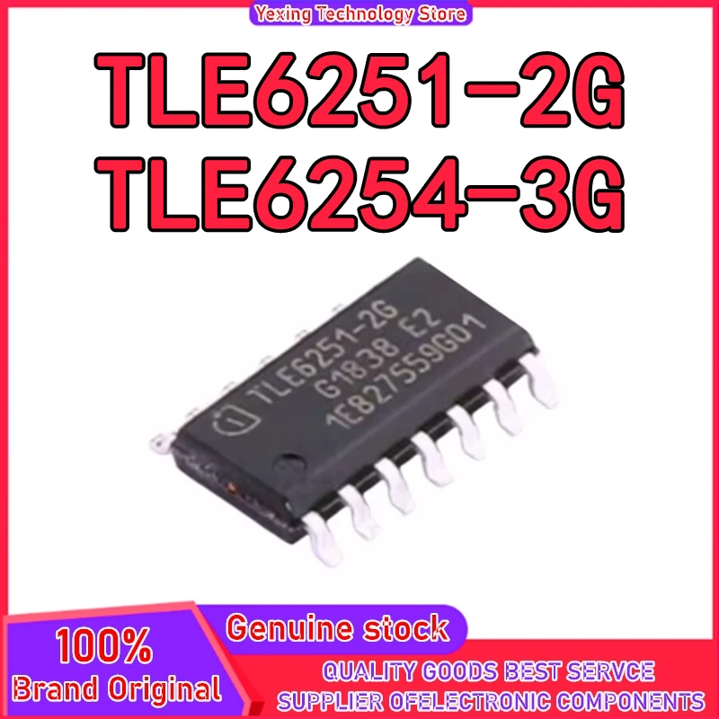

10PCS Original New TLE6251-2G TLE6254-3G TLE6251 SOP14 In Stock
