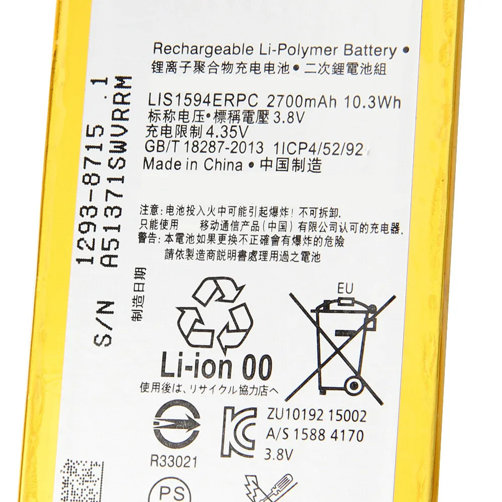 Replacement Battery LIS1594ERPC For SONY Xperia Z5C Z5 mini E5823 Z5 Compact