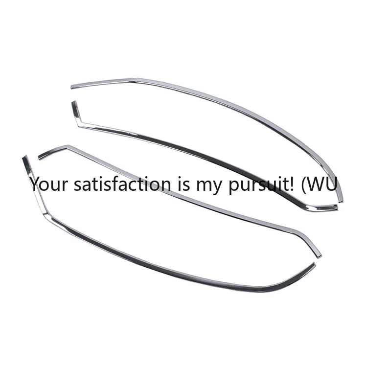 ZOCI-Applicable to 2013 Yibo taillight cover reversing mirror cover handle door bowl front and rear fog light modification parts