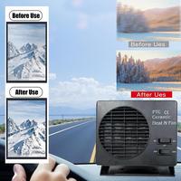 Portable 12V Car Fan 150W 300W Ceramic Auto Car Truck Window Warmer Fan Heater Fan Vehicle Defroster Heater Q9Q7