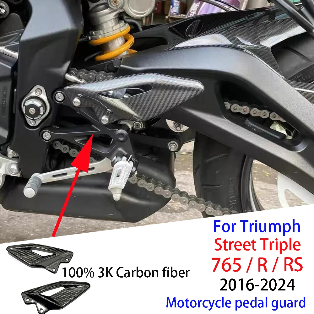 For Triumph Street Triple 765 R RS 2016-2024 660/S 2020-2022 Carbon Fiber Motorcycle Accessories Heel Guard Plates Foot Rests