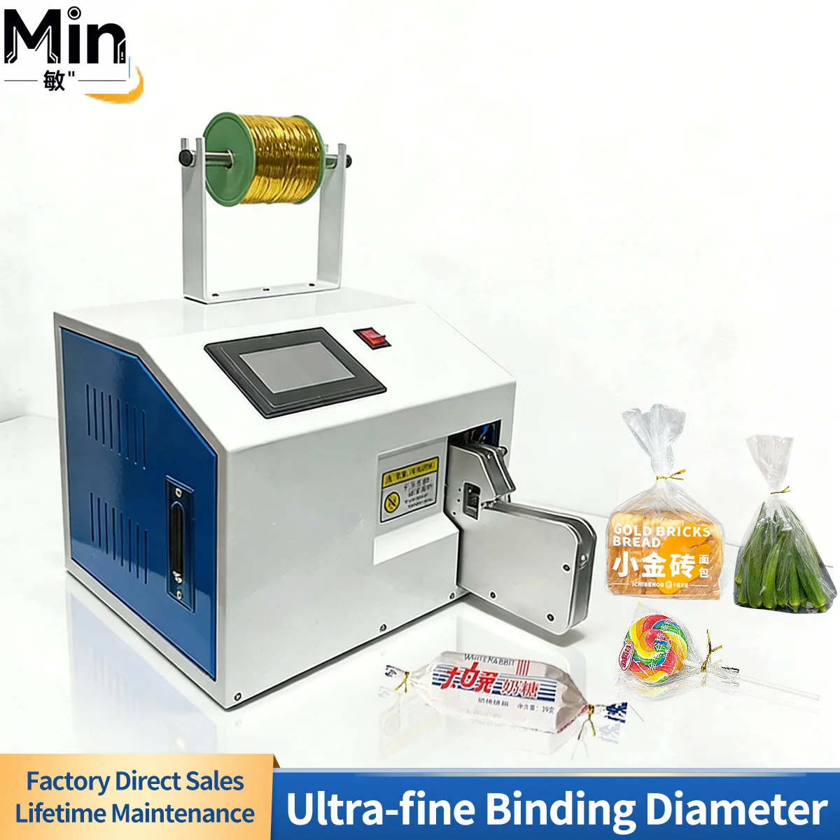 Touch Screen Automatic Wire Tying Machine for Cable Bundling Harness Strapping Tier Bread Fruit Bag Packaging