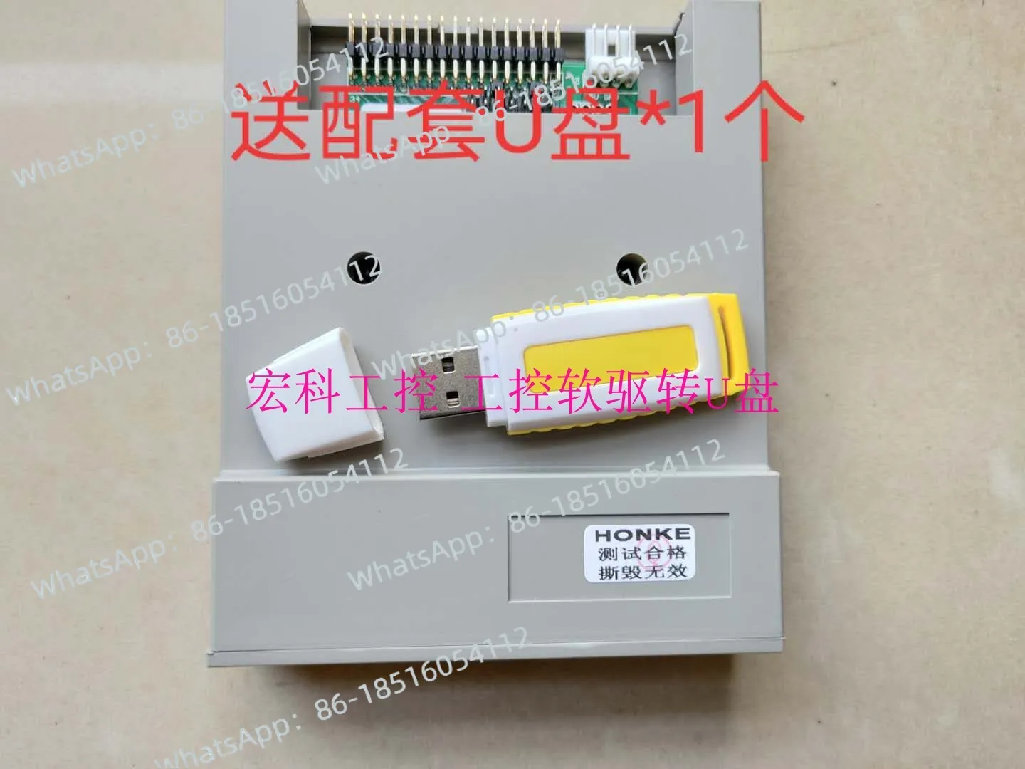 

Sadik Slow Wire Floppy Drive To USB Sadik Floppy Drive To/change U Disk SODICK USB Emulation Floppy Drive