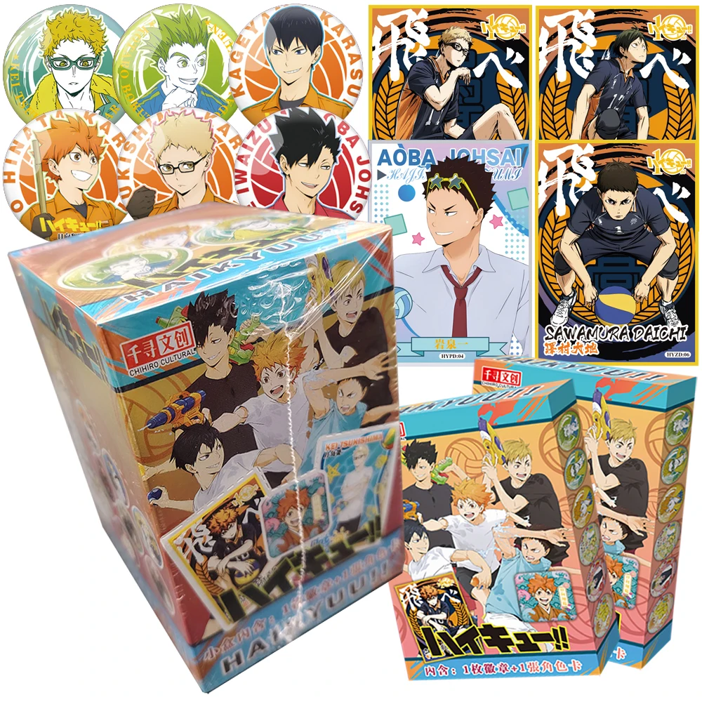 

Haikyuu!! Passionate Volleyball Sports Anime Character Card Kid's Collection Christmas Gift Handsome Protagonist Creative Badge