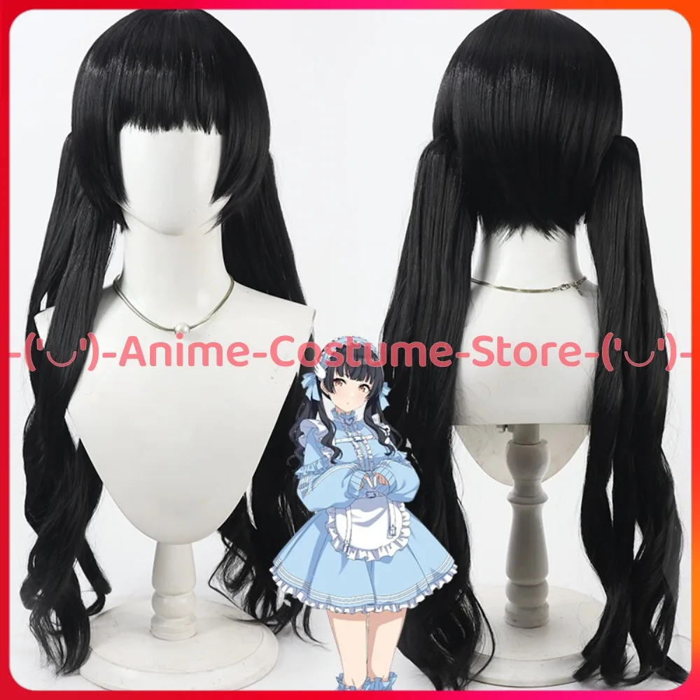 

Idolmaster Ao Touko, парик для косплея, хвост, аниме, игровой персонаж, Хэллоуин, карнавал, вечерние парики, термостойкие синтетические волосы