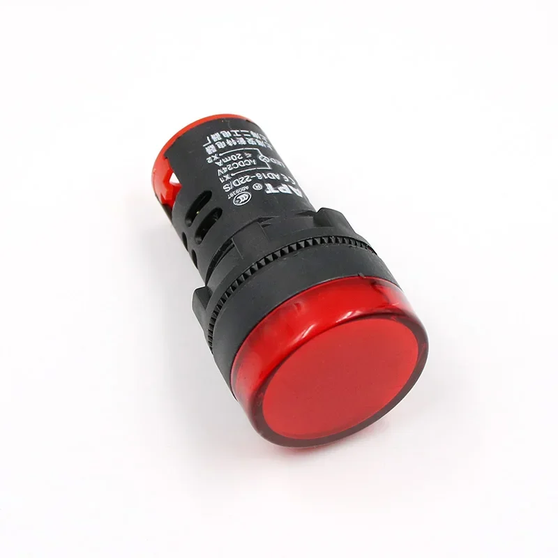 Variant: Red 220V-380V